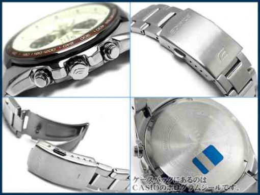 jam tangan Edifice EF-567D-5AV original