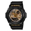 jam tangan G-Shock GA-300A-1A