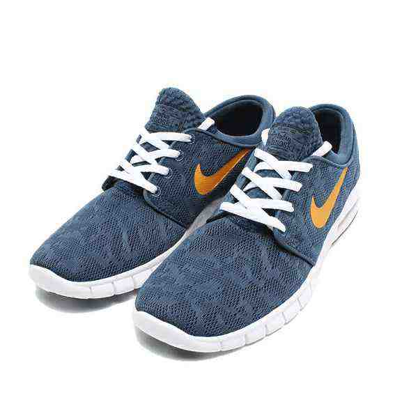 Seri Nike  SB  yang Fenomenal Murahgrosir