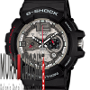 Jam Tangan Pria G-Shock GAC-110-1A