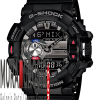 G-Shock GBA-400-1A
