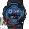 G-Shock GD-120N-1B2