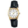 Jam Tangan Wanita Casio LTP-V001GL-7B