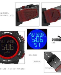 puma trinomic watch
