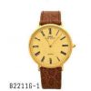 jam tangan ibso original