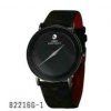 jam tangan ibso original