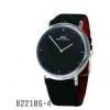 jam tangan ibso original
