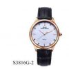 jam tangan ibso original