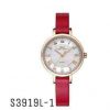 jam tangan ibso original