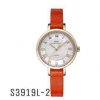 jam tangan ibso original