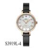 jam tangan ibso original