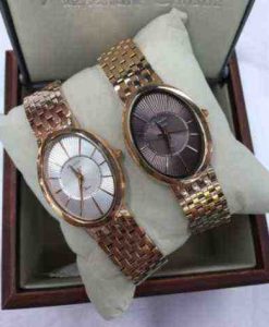 jam alexandre christie