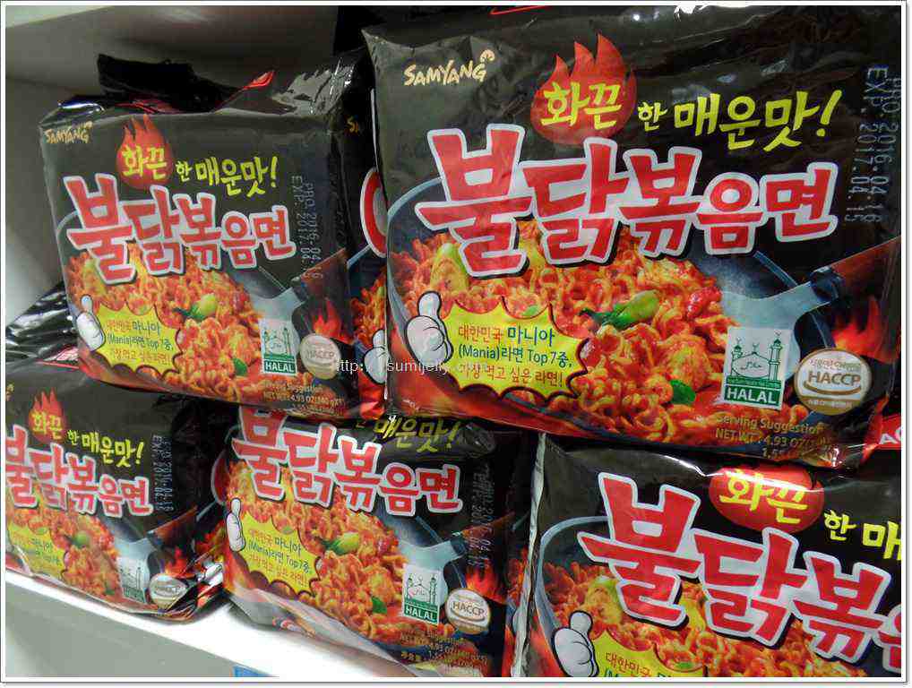 Awas, Mie Samyang Halal Edition Telah Banyak Beredar di Pasaran!