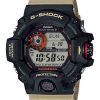 jam casio g-shock original