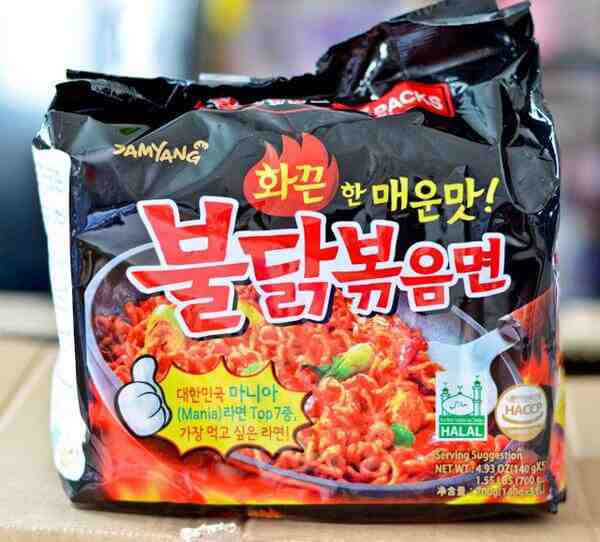 Awas, Mie Samyang Halal Edition Telah Banyak Beredar di Pasaran!