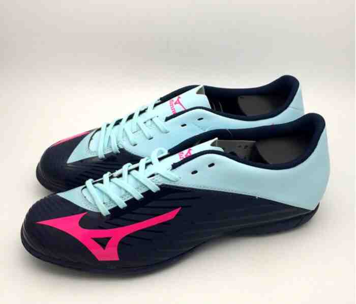 Jual Sepatu Futsal Mizuno Original Basara 103 IN