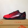Sepatu Futsal Anak Ortus Eight Utopia IN JR Ortred Black 11020060 Original  Murah