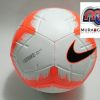 BOLA SEPAK ANAK - NIKE STRIKE 2018/2019 ORIGINAL SC3310103 NEW 2019 Murah