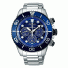 Jam Tangan Seiko SSC675P1 Original Murah