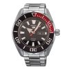 Jam Tangan Seiko SRPC57K1 Original Murah