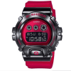 Jam Tangan Casio G-Shock GM-6900B-4DR Original Garansi Resmi