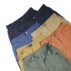 Celpen Uniqlo Men’s Nylon Geared Pants Original