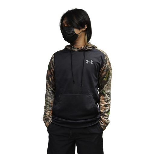 Hoodie UNDR ARM Camo Sleeve Utility Hoodie Original